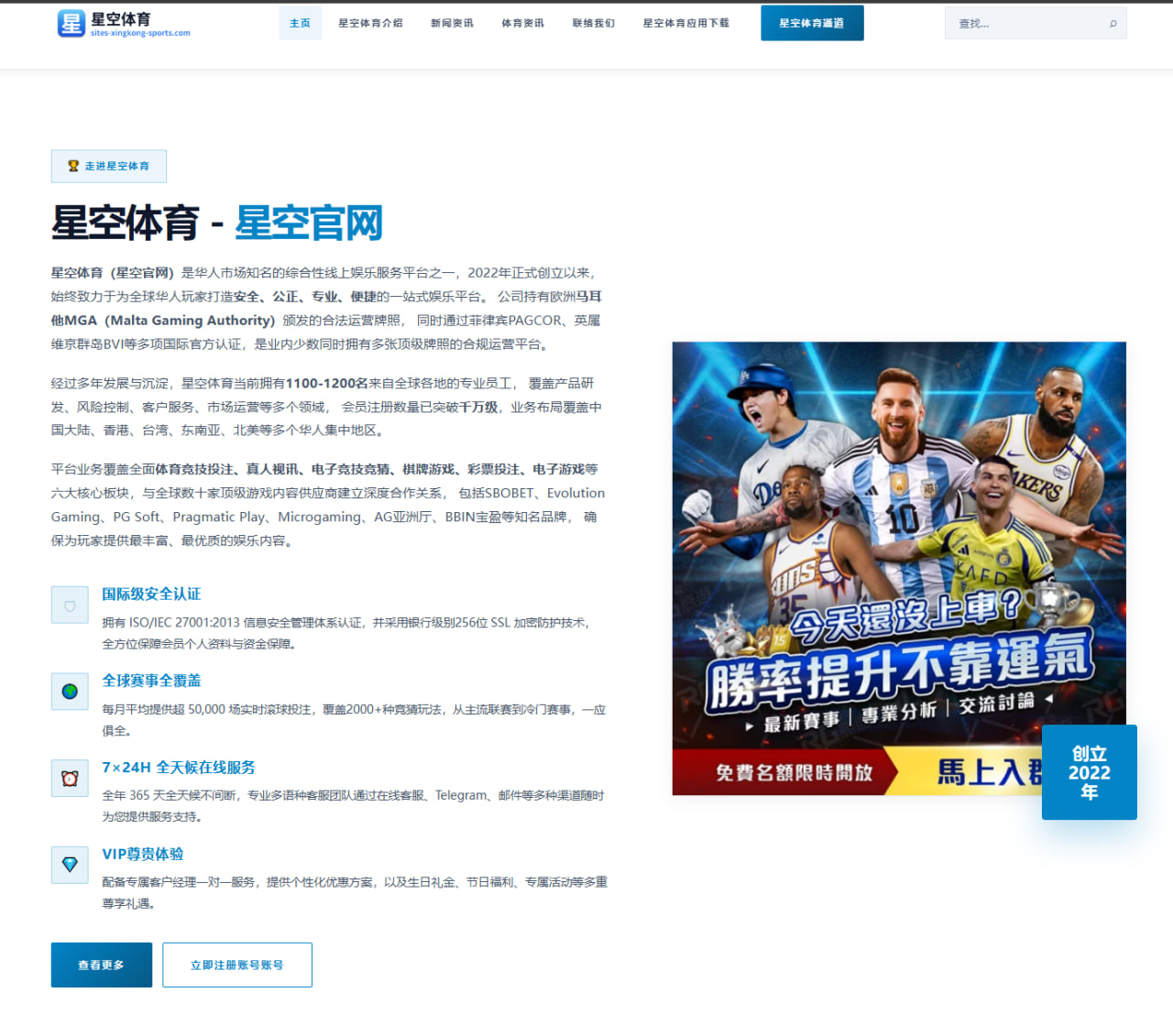 克莱加盟独行侠：东契奇球权分配面临新变局