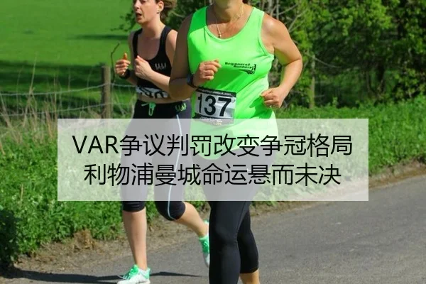 zheng-yi-pan-fa-gai-bian-zheng-guan-ge-ju-li-wu-pu-man-cheng-ming-yun-xuan-er-wei-jue-2-728.jpg